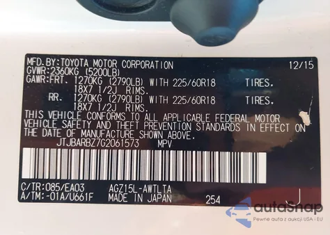 2016 Lexus Nx 200T z USA, uszkodzony, nr VIN JTJBARBZ7G2061573